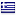 pelagos.gr hosted country